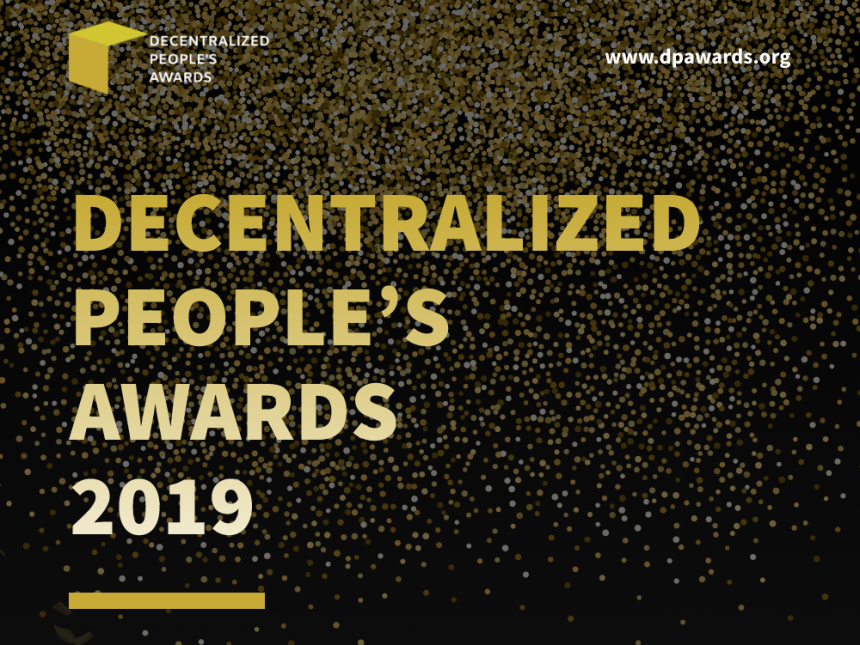  토큰포스트, 최대 규모 '블록체인 시상식(DPA 2019)' 연말 개최