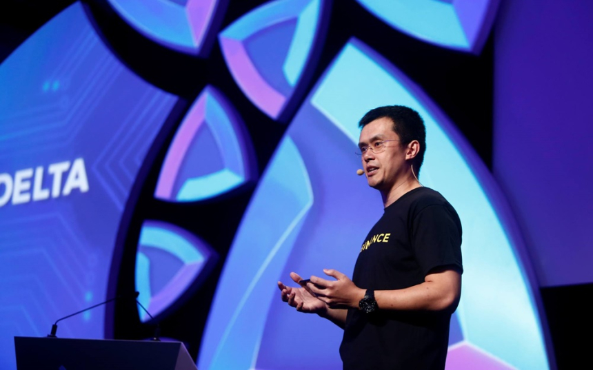  KISA, 바이낸스 개인정보 유출 사건 조사 나서