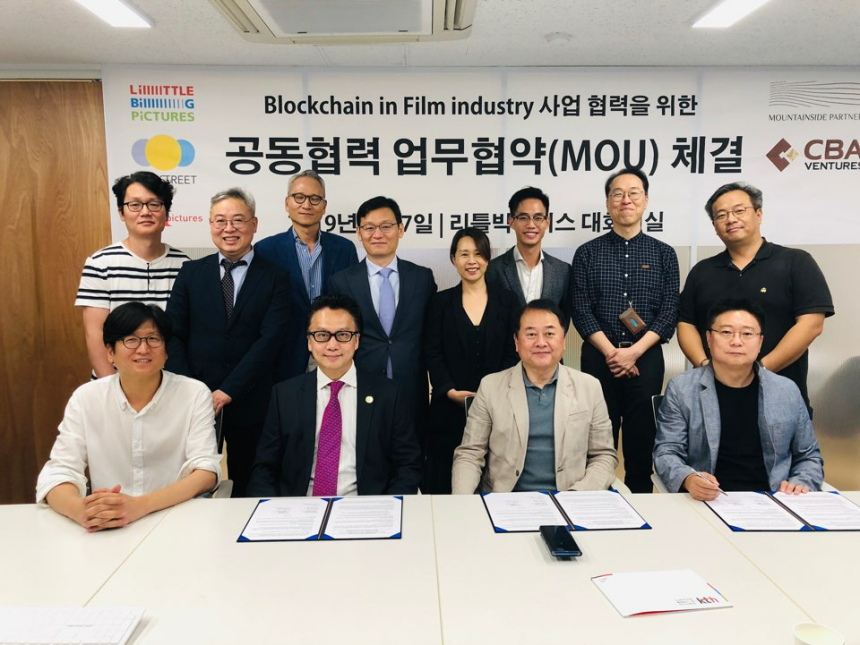  리틀빅픽쳐스, 영화산업의 블록체인 활용 위한 다자간 협약 체결