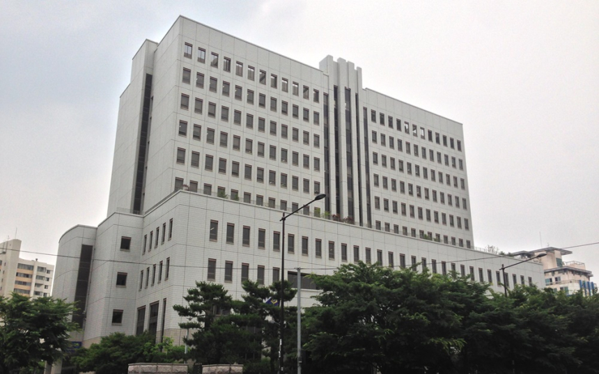  거래내역 조작 암호화폐 거래소 대표 '유죄'