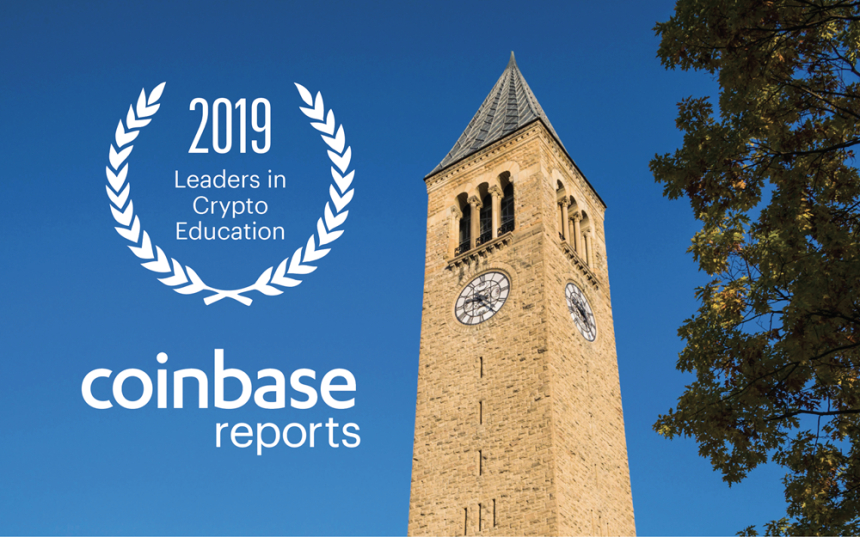  코인베이스 연구, 전 세계 50위권 대학 절반 이상 ‘블록체인·암호화폐’ 강의 개설