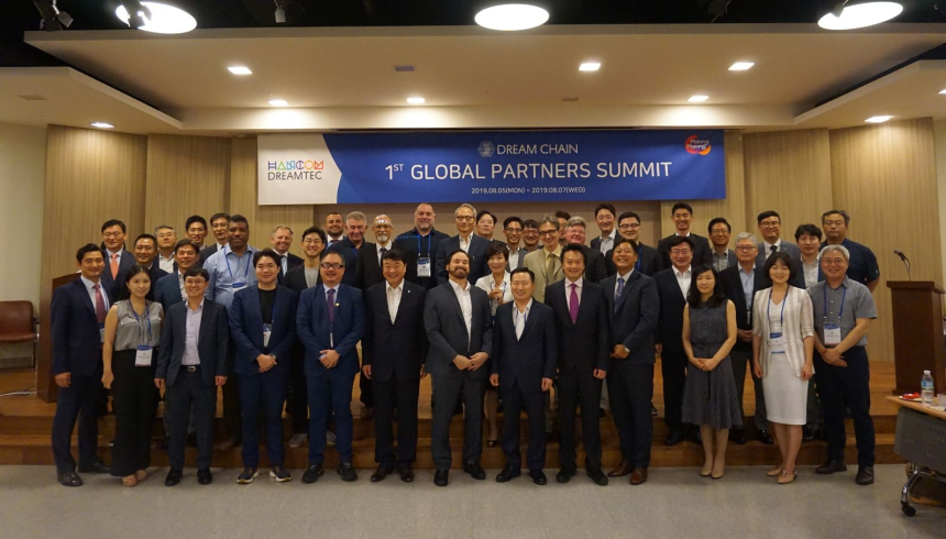  한컴, 블록체인 기반 부동산 서비스 사업 진출