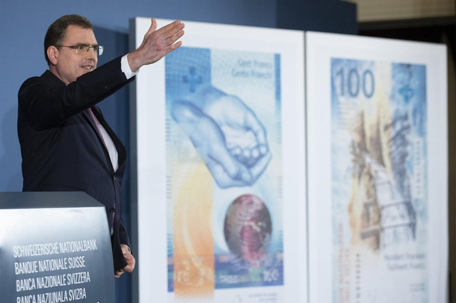 스위스 중앙銀 총재, 