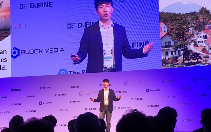  김서준 해시드 대표 