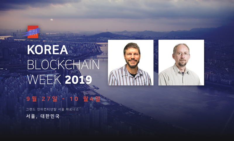  스마트컨트랙트 창시자 닉 자보(Nick Szabo), 작업증명 알고리즘 발명가 아담 백(Adam Back) 한국 무대에 선다
