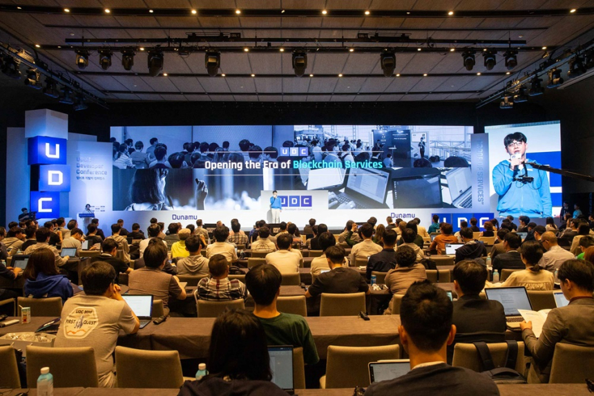  블록체인 개발자 축제 'UDC 2019' 개막…1,000여명 참석