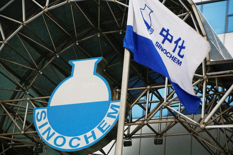  중국 석유공사, 셸·맥쿼리와 블록체인 플랫폼 구축 논의