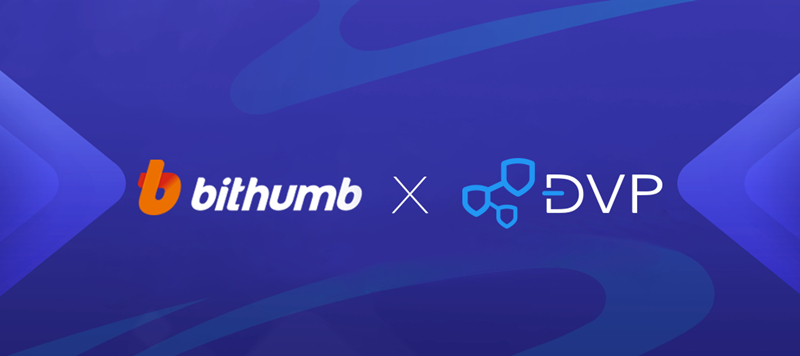  블록체인 보안 보상 플랫폼 DVP, 암호화폐 거래소 빗썸 상장