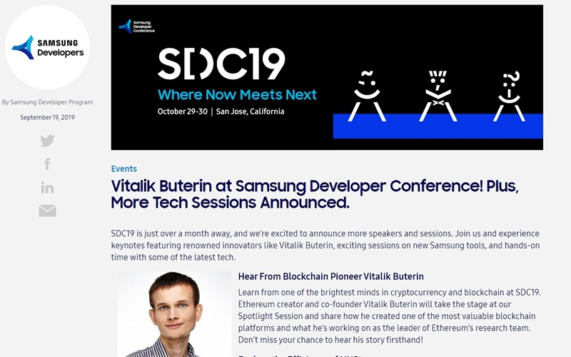  비탈릭 부테린, '삼성 개발자 컨퍼런스' 연사로 나선다