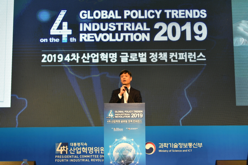  대통령 직속 4차위 文 정부에 