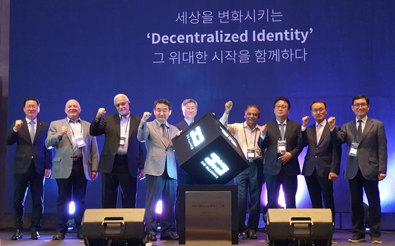  'DID 얼라이언스 코리아 2019' 성황리 개최