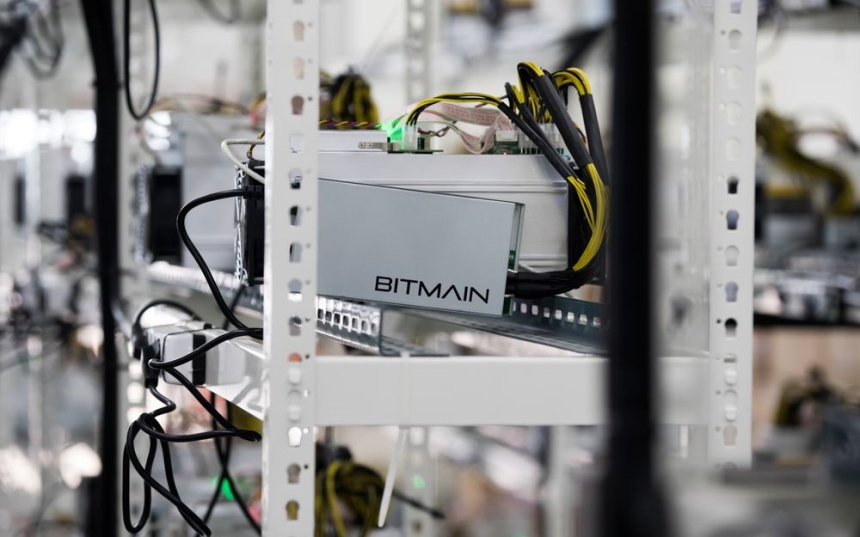  비트메인, 美서 비공개 상장 추진…독일 최대 투자은행 지원