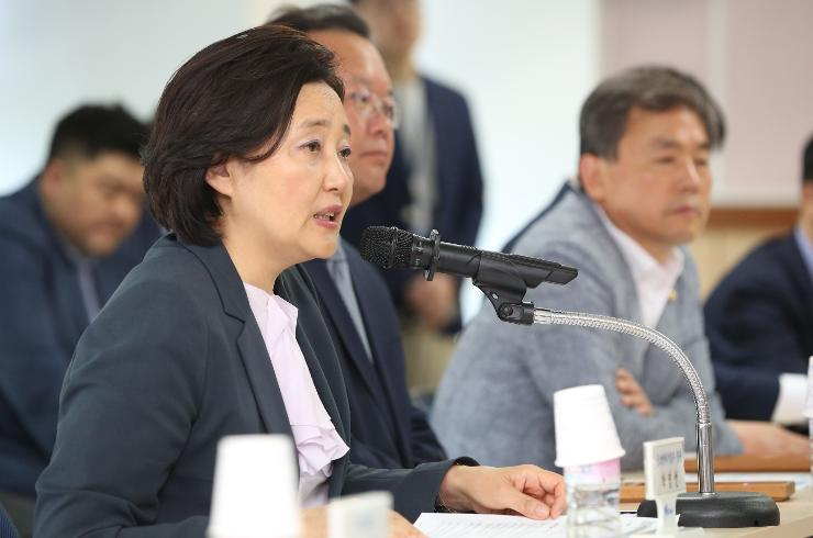  중기부, 부산 블록체인 특구 현장점검 실시