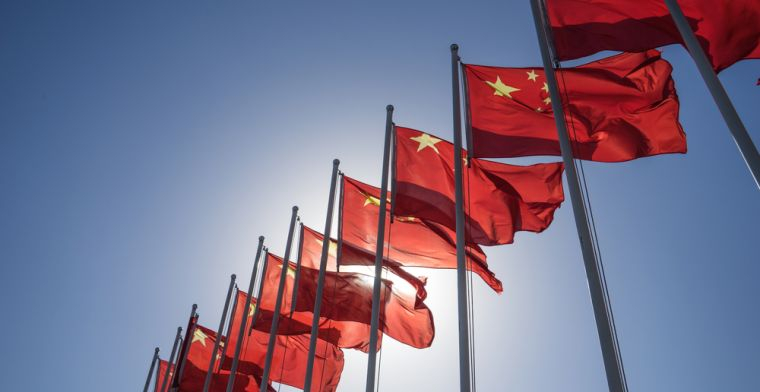  中 14차 블록체인 순위 공개…이오스 1위 굳건