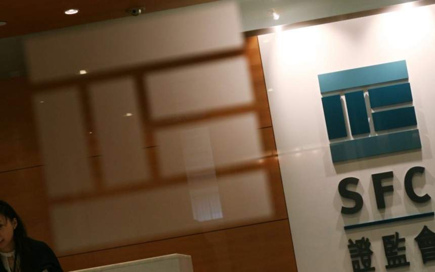  홍콩 증권 당국, 암호화 자산 펀드매니저 이행 지침 발표