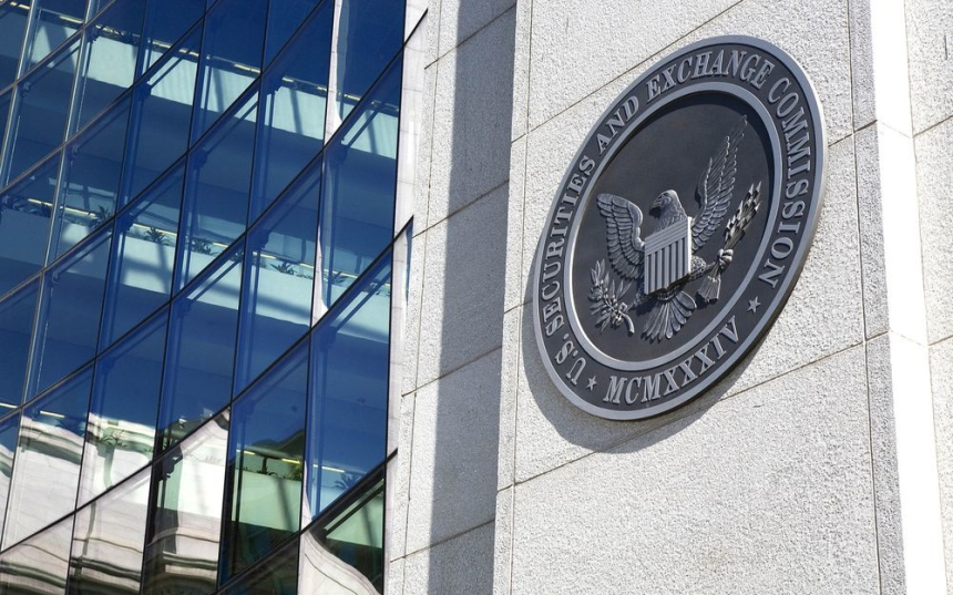  네뷸러스, 미등록증권 판매 혐의 22만 달러 벌금형 '합의'