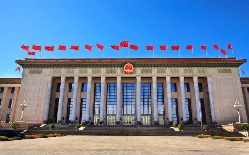 中 블록체인 서비스 등록업체 발표…남방항공·공상은행 포함 총 309곳