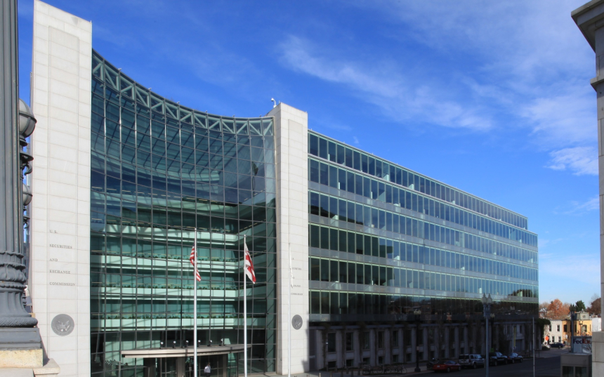  팍소스, 美 SEC 3번째 비규제조치 의견서 획득…증권 결제 부문 최초