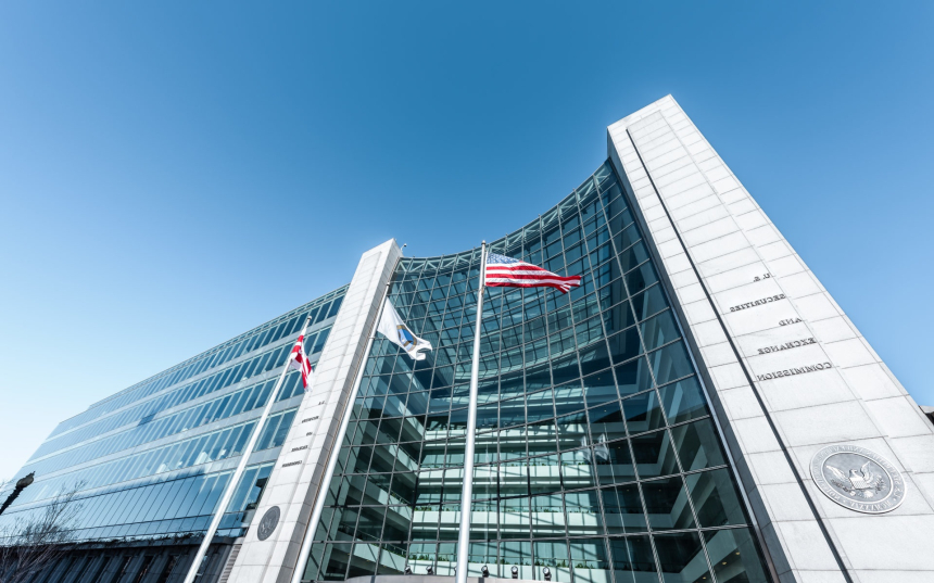  美 SEC 투자 부문, “비트코인, 증권 특성 불충족”