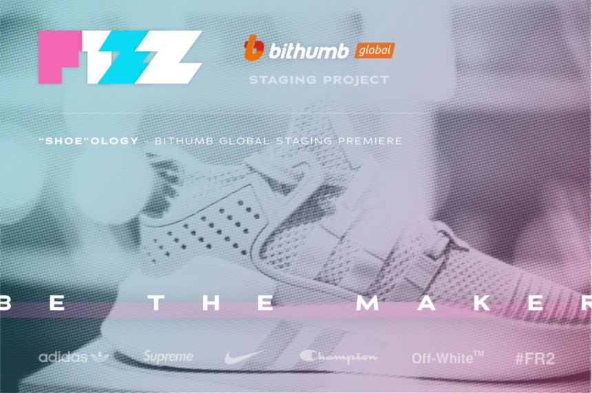 [토큰포스트 인터뷰] 피즈(F1ZZ) CEO 마르코 스태글리아노, 