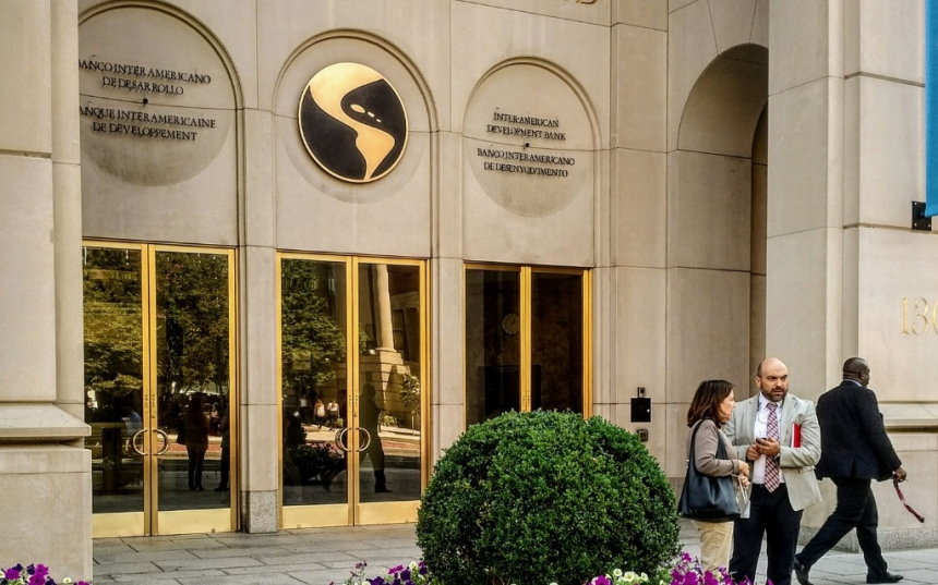  미주개발은행, 블록체인 토지 등기 파일럿 실시