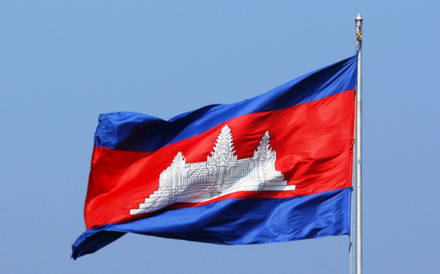  캄보디아·말레이시아 은행, 블록체인 기반 송금 시스템 협력 지원한다