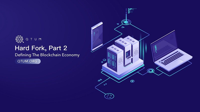  퀀텀, 하드포크 진행…'퀀텀2.0' 선보인다