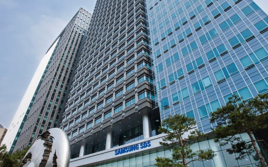 삼성SDS, 아·태지역 블록체인 대표 사업자로 보고서 등재