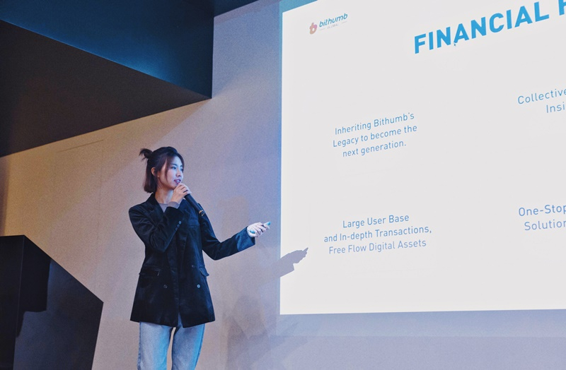 빗썸 글로벌. 'Unleash Plan' 오프라인 첫 공개 밋업 성료