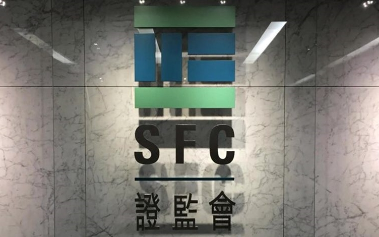 홍콩 규제당국, 암호화폐 거래소 ‘일반 증권 브로커’ 간주