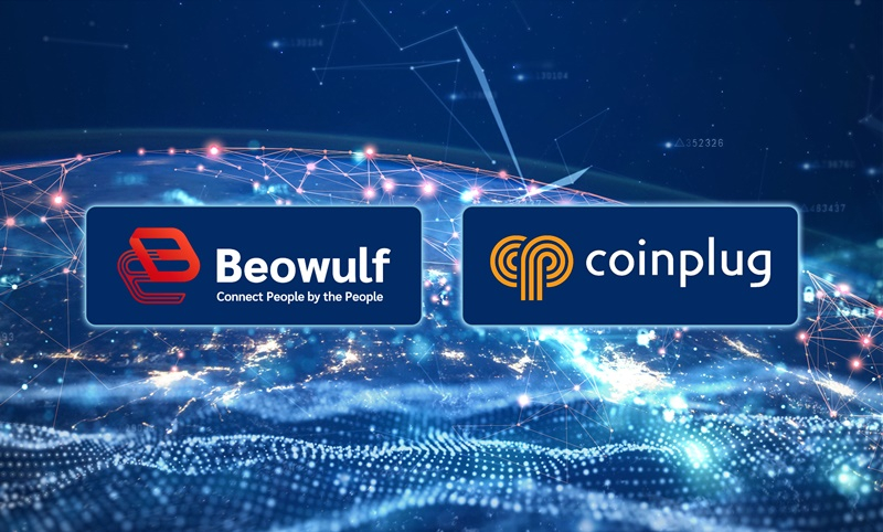  베어울프X코인플러그 ‘전략적 파트너십’ 체결로 글로벌 확장에 박차