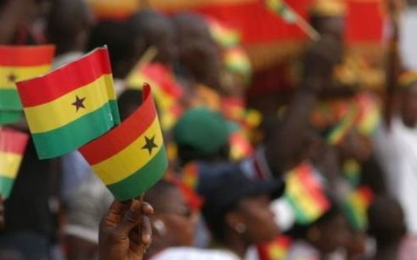  가나 중앙은행, 디지털 화폐 'e-세디' 발행 계획 밝혀