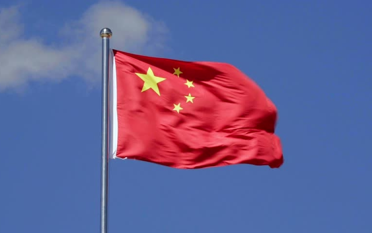  닛케이, “블록체인 특허출원 수, 중국이 미국보다 세 배 많다”