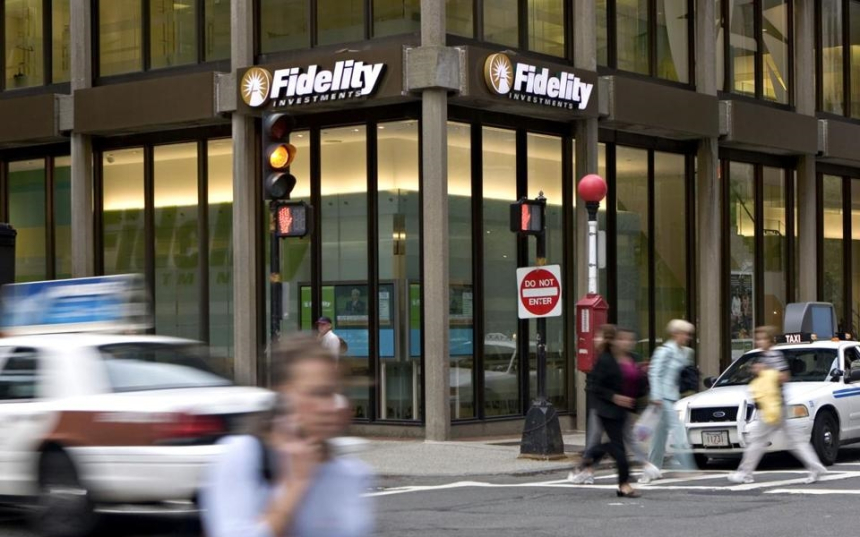  피델리티, 뉴욕서 암호화폐 '커스터디' 사업 운영 허가