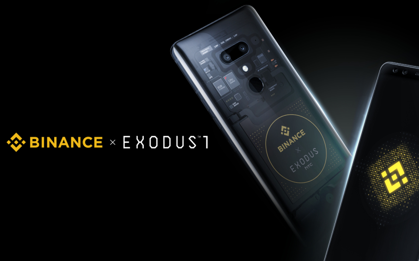  HTC, 엑소더스 1 '바이낸스 에디션' 출시