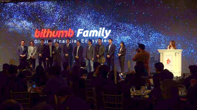  빗썸 패밀리와 빗썸 체인이 만났다…'빗썸 패밀리 컨퍼런스' 6일 개최