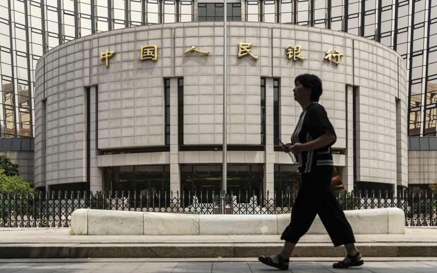  中 인민은행 관계자, “디지털 위안화, 개인정보 감시 의도 없다”