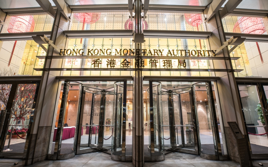  홍콩 금융관리국, 국영 암호화폐 연구 中…내년 1분기 결론