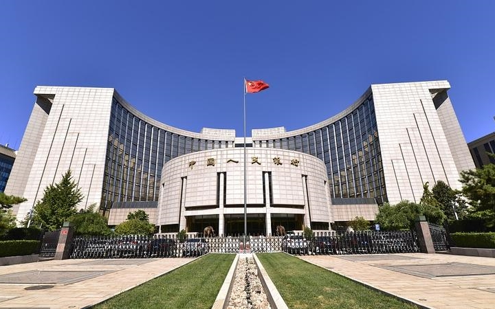  中 인민은행, 블록체인 표준 수립 계획 밝혀