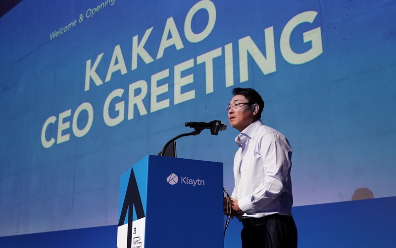  카카오, 암호화폐 지갑 '클립' 내년 상반기 출시