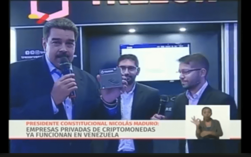  베네수엘라 대통령, 방송에서 암호화폐 지갑 노출