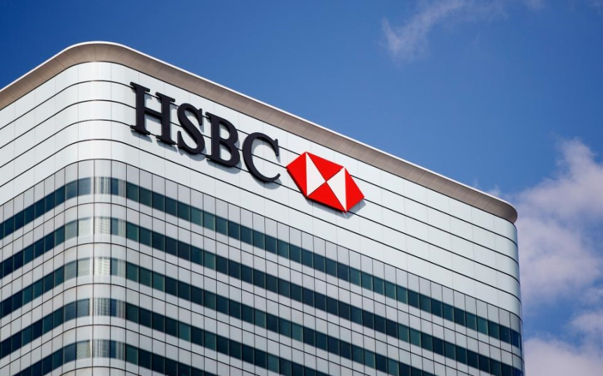  HSBC, 내년 3월 200억 달러 자산 블록체인으로 이전