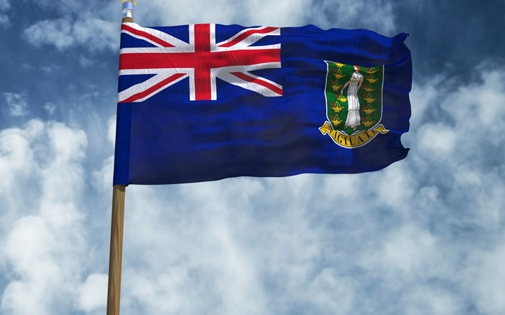  영국령 버진아일랜드, 미국 달러 연동 디지털 화폐 개발