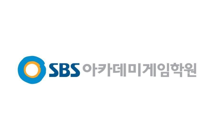  SBS아카데미게임학원, 블록체인 게임 개발 교육 지원 