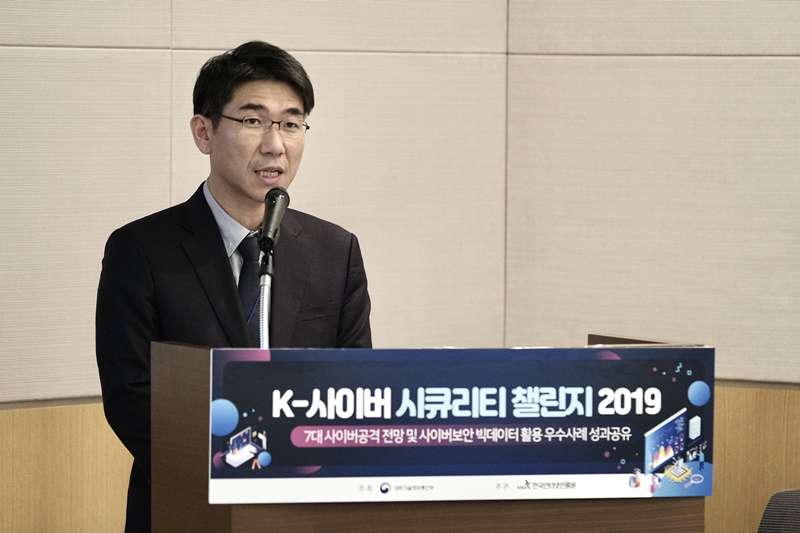  2020년, 암호화폐 거래소 노린 공격 더 늘어난다