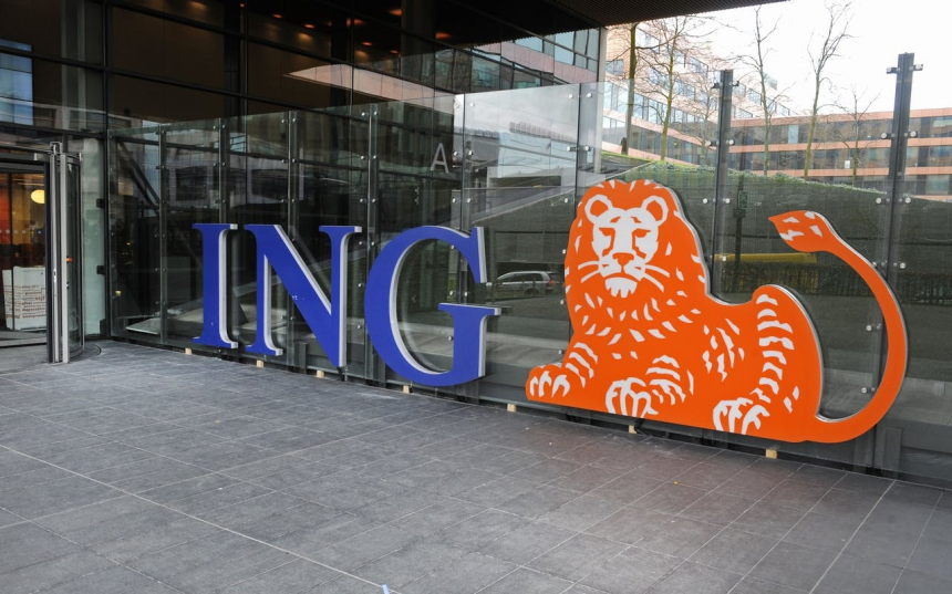  네덜란드 ING은행 암호화폐 커스터디 기술 개발한다