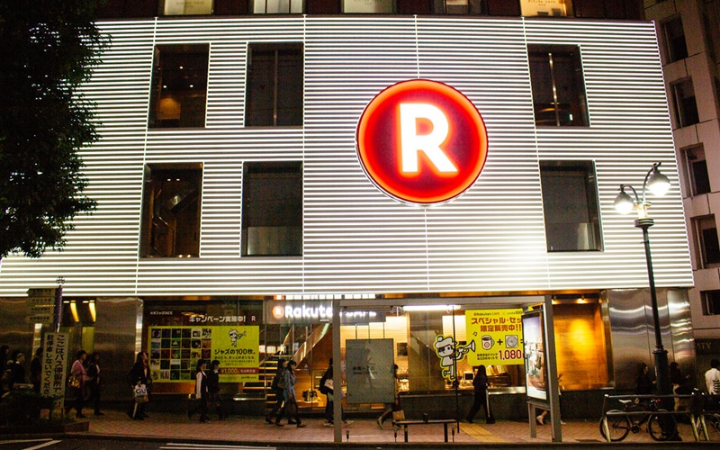  日 라쿠텐, 멤버십 포인트 '암호화폐 환전 서비스' 출시