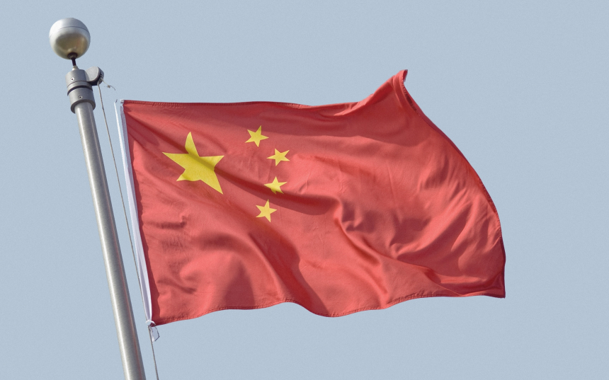  中 법원, 소송 처리에 블록체인 기술 활용 증가