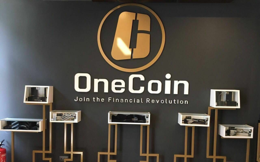  암호화폐 스캠 ‘원코인’ 사이트 폐쇄