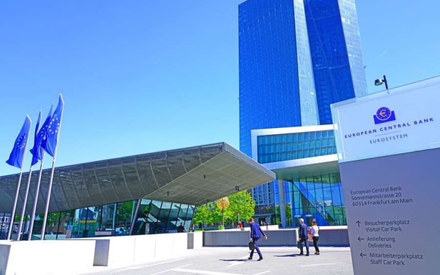  ECB 보고서, “중앙은행 디지털화폐(CDBC) 익명성 문제 해결할 수 있어”